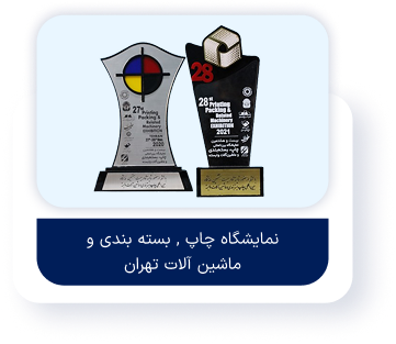 test - ۲۶