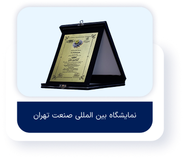 test - ۲۷