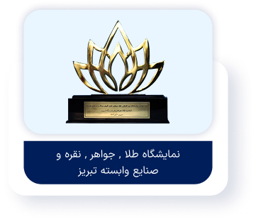 test - ۲۸