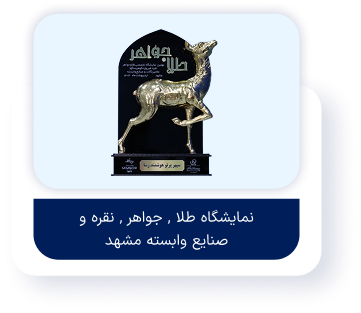 test - ۲۹