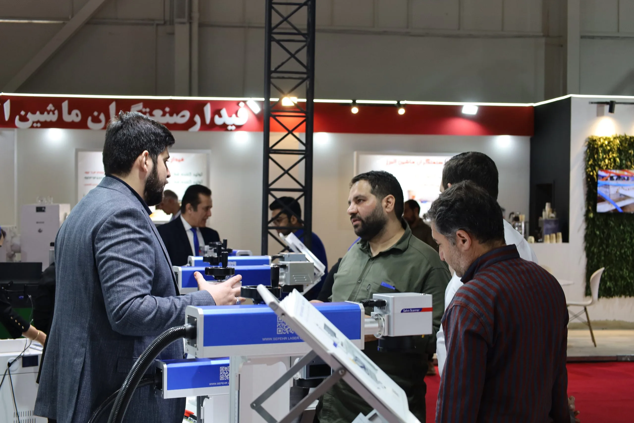جلسات تیم سپهر لیزر